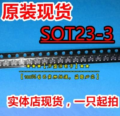 100pcs 100% orginal ο FDN359BN-NL SMD SOT-23 MOS Ʃ  ȿ Ʃ